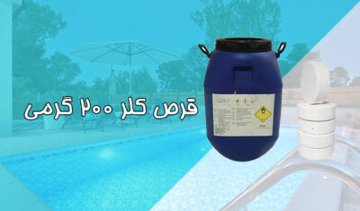 baner ghkolor