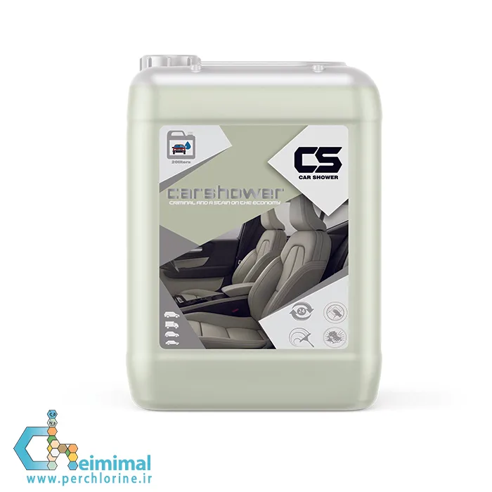 جرم گیر کارشاور 20 لیتری